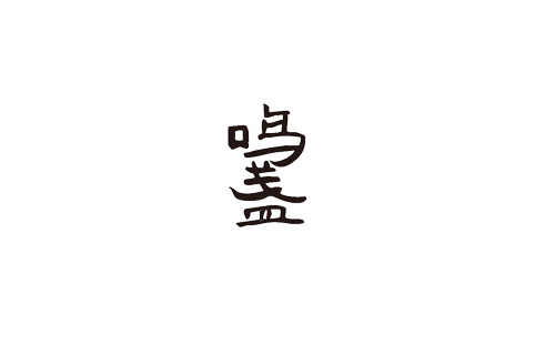 PG齫Ѱ-pg齫°ȫ-ɫԴ